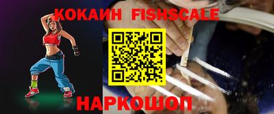 альфа пвп VHQ Ижевск