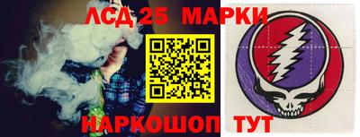 альфа пвп VHQ Ижевск
