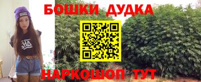 MESCALINE Иваново