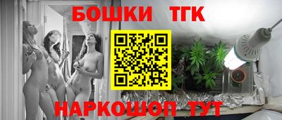 альфа пвп VHQ Ижевск