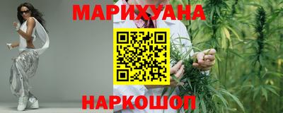 MESCALINE Иваново