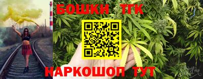 мефедрон мука Ивантеевка