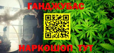 альфа пвп VHQ Ижевск