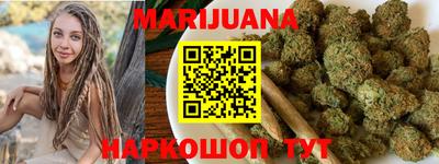 альфа пвп VHQ Ижевск