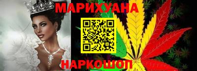 альфа пвп VHQ Ижевск