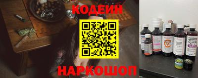альфа пвп VHQ Ижевск