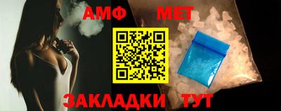 MESCALINE Иваново