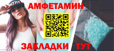 MESCALINE Иваново