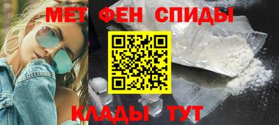 MESCALINE Иваново
