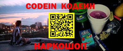 мефедрон мука Ивантеевка