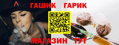 MESCALINE Иваново