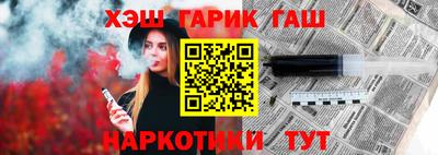 мефедрон мука Ивантеевка