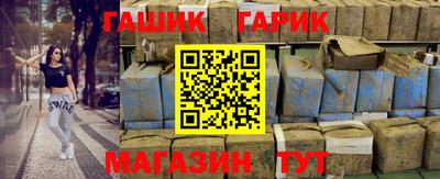 альфа пвп VHQ Ижевск
