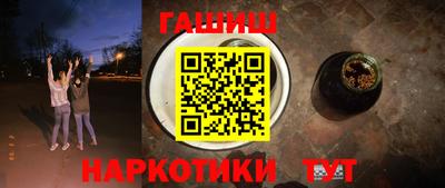 альфа пвп VHQ Ижевск