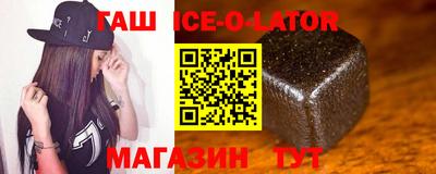 альфа пвп VHQ Ижевск