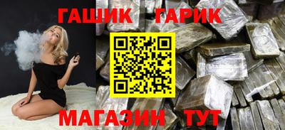 мефедрон мука Ивантеевка